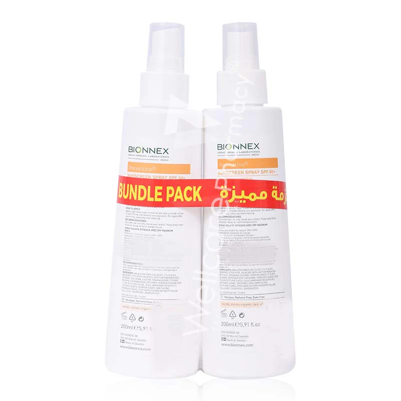 Bionnex Preventiva Sunscreen Spray Spf 50+ 200ml Value Pack - Image 3