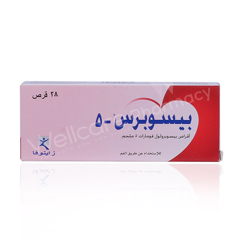 Bisopress 5mg Tablets 28'S - Image 3