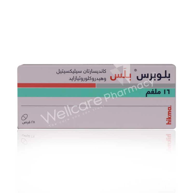 Blopress 16mg Plus Tablets 28'S - Image 3