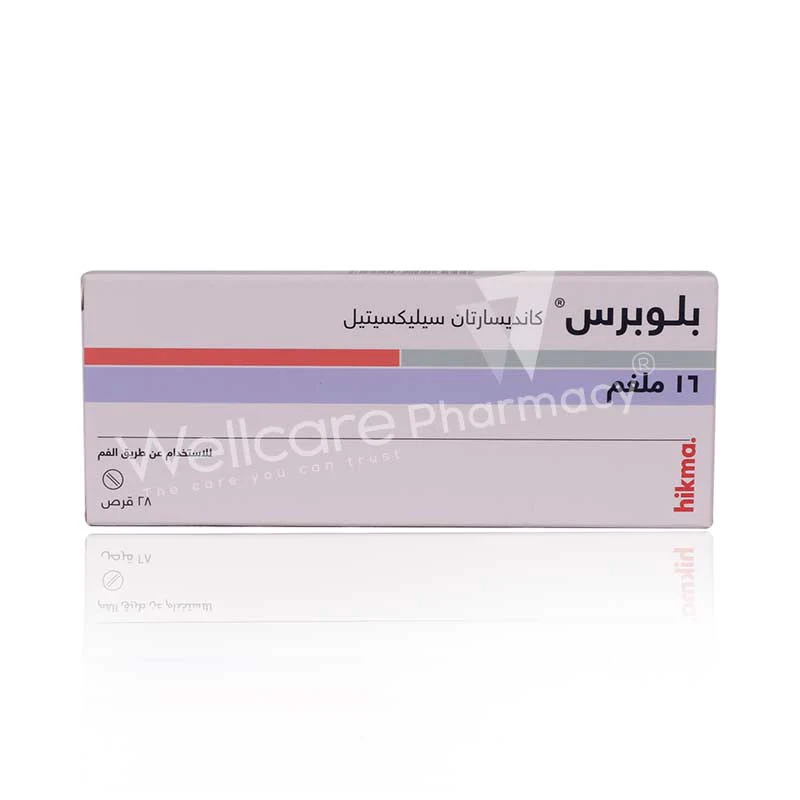 BLOPRESS 16MG TAB 28'S - Image 3
