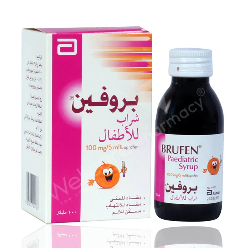 Brufen 100mg Syrup 100ml - Image 3