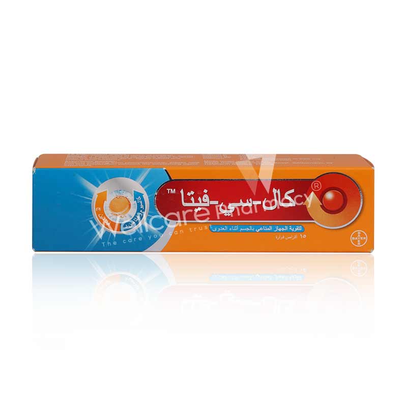 Cal-C-Vita Effervecent Tablets 15'S - Image 3