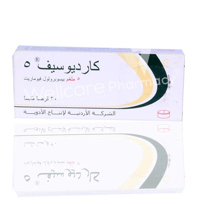 Cardiosafe 5mg Tablets 30'S - Image 3
