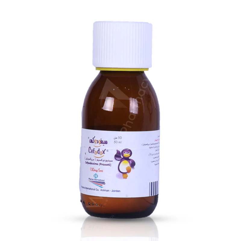 Cefodox Suspension 100mg/5ml 50ml - Image 3