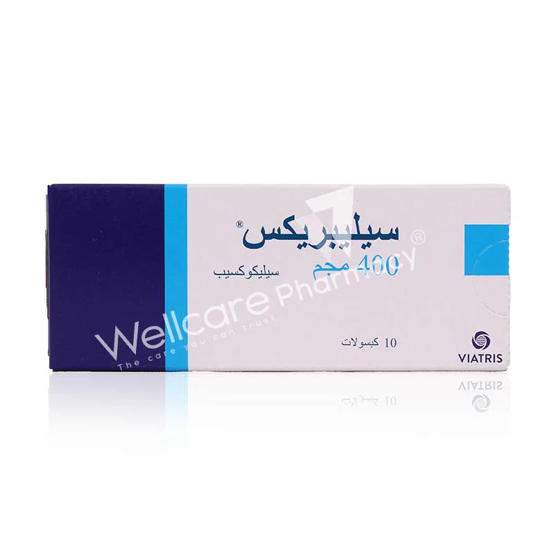 Celebrex 400mg Capsules 10'S - Image 2