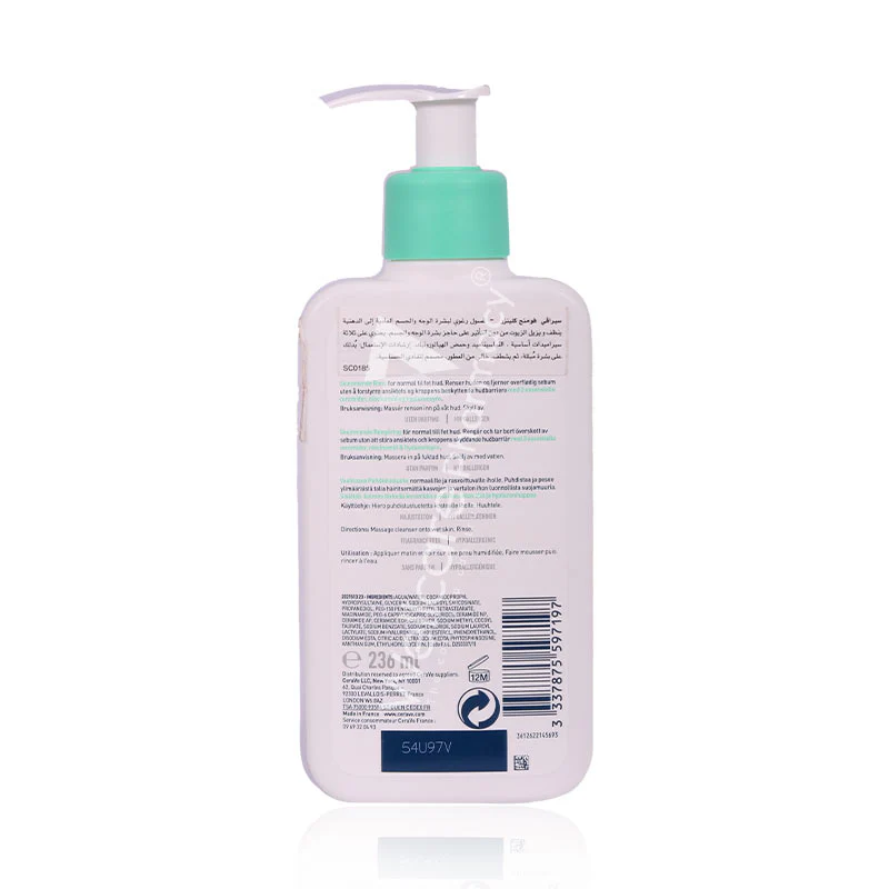 Cerave Foaming Cleanser 236ml - Image 3