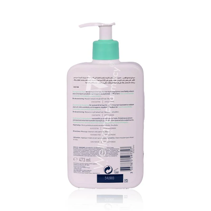 Cerave Foaming Cleanser 473ml - Image 3