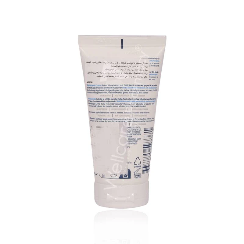 Cerave Moisturising Cream Tube 50ml