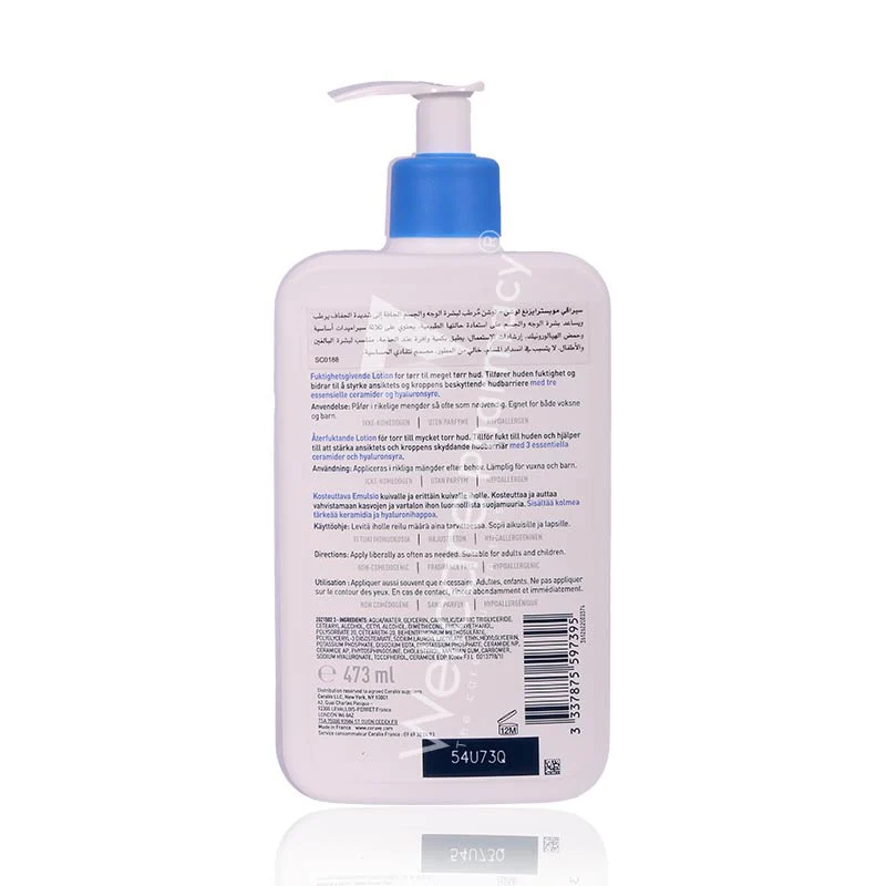 Cerave Moisturising Lotion 473ml - Image 3