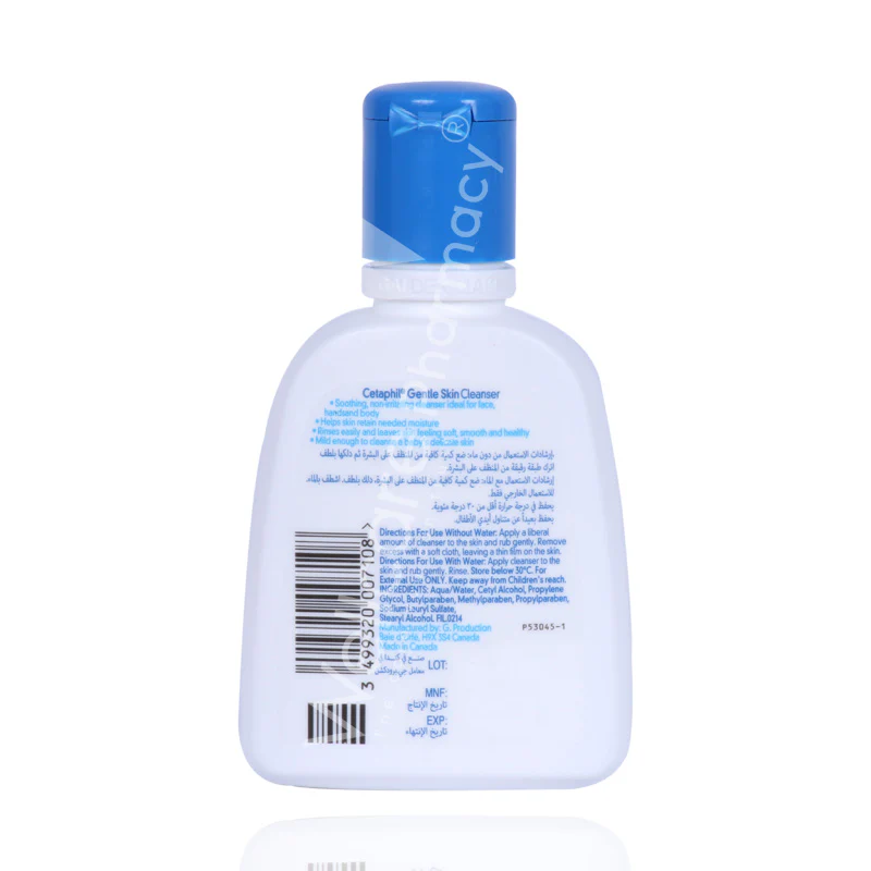 Cetaphil Gentle Skin Cleanser 118ml - Image 3