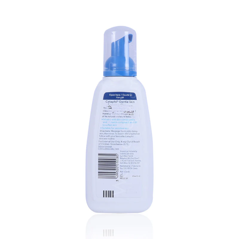 Cetaphil Gentle Skin Foaming Cleanser 236ml - Image 3
