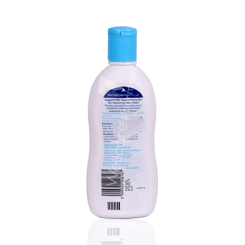 Cetaphil Pro Eczema Prone Skin Body Wash 295ml - Image 3