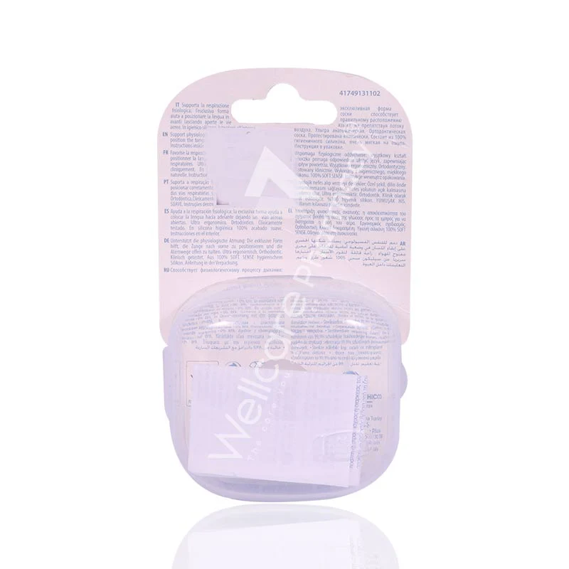 Chicco 7491311 Teat L/Pink 6-16m - Image 3
