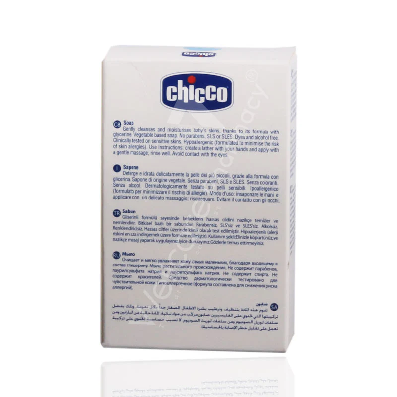 Chicco Baby Soap 100g - Image 3