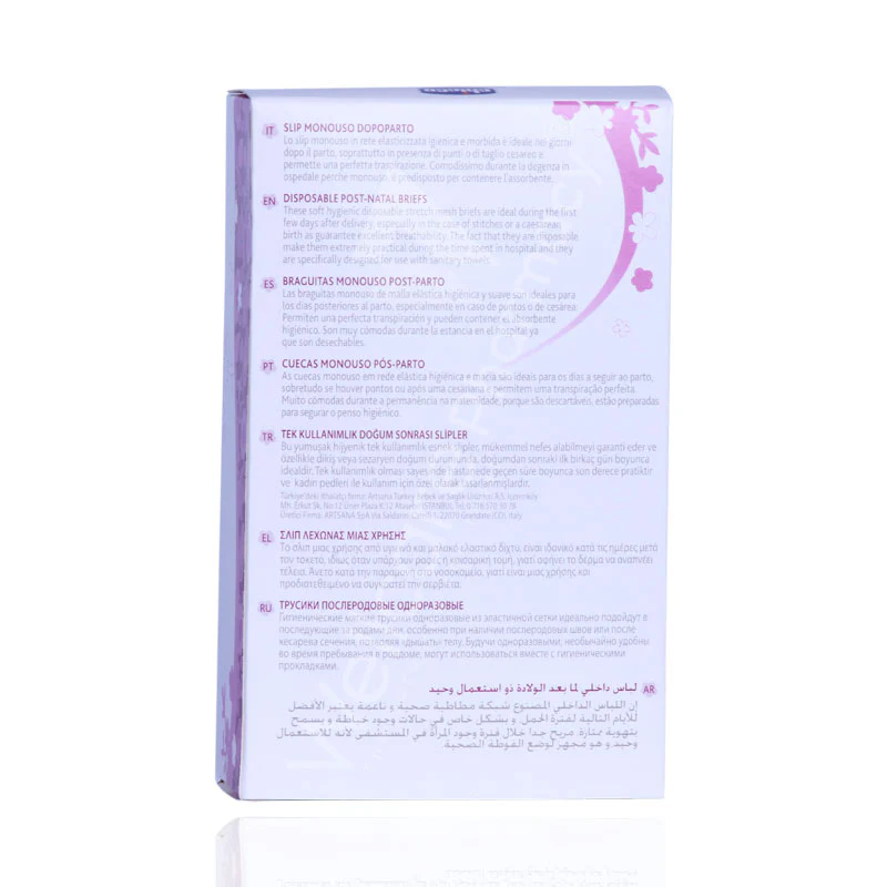 Chicco Disposable Post Natal Briefs 4'S L - Image 3