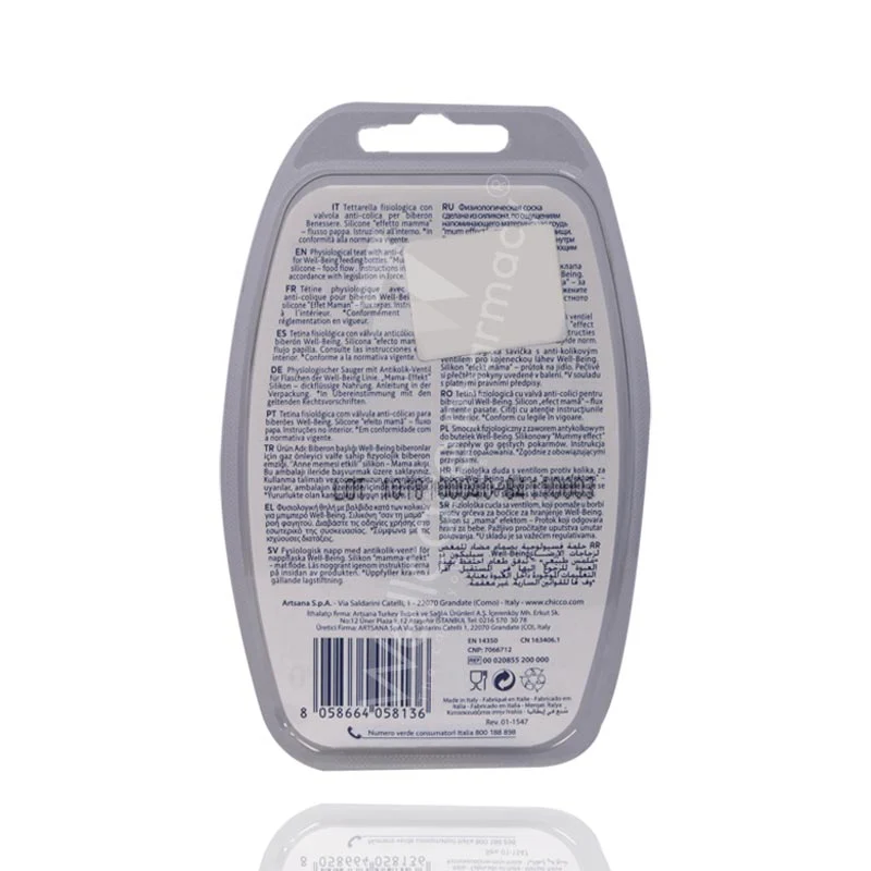 Chicco Silicon 6month +nipple 2'S - Image 3