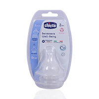 Chicco  Silicon Soother 2month + 2'S - Image 2