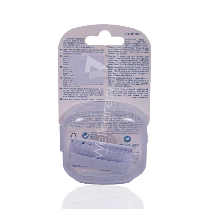 Chicco Silicon Soother Blue 6-16m 2'S - Image 3