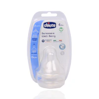 Chicco Silicone 4m+nipple 2'S - Image 2