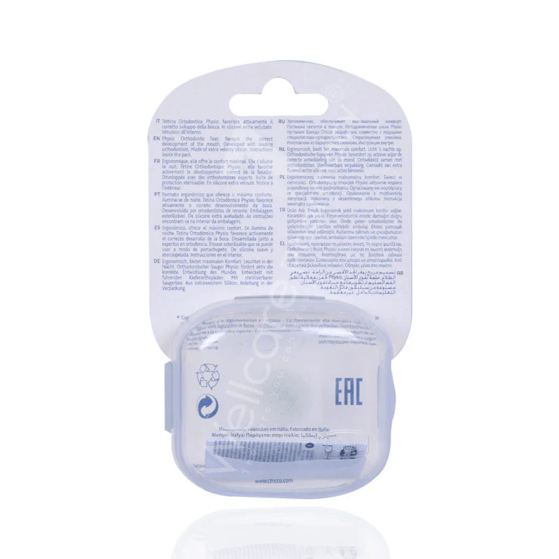 Chicco Soother 6-12 Months Green 1'S - Image 3