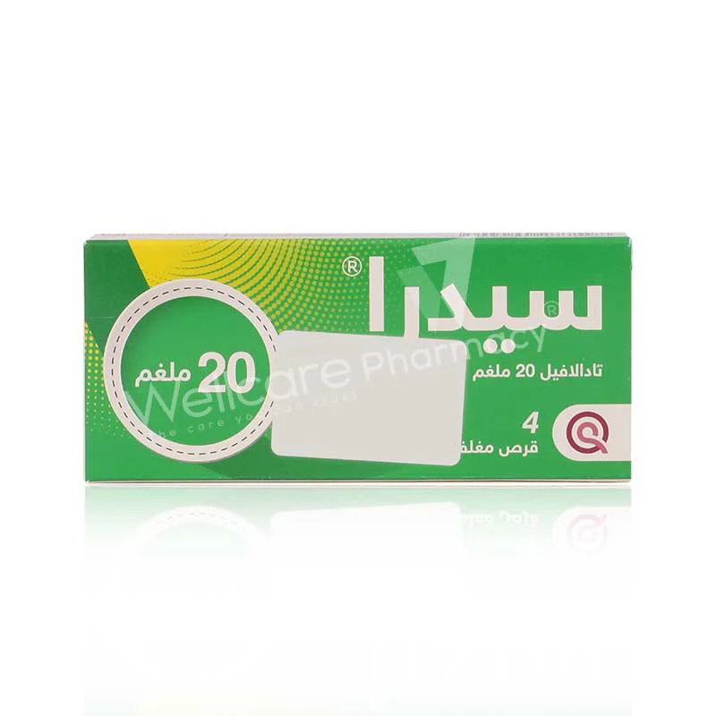 Cidra 20mg Tablets 4'S - Image 3