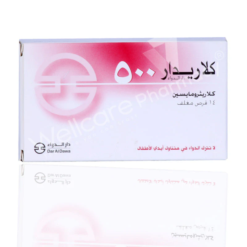 Claridar 500mg Tablets 14'S - Image 3