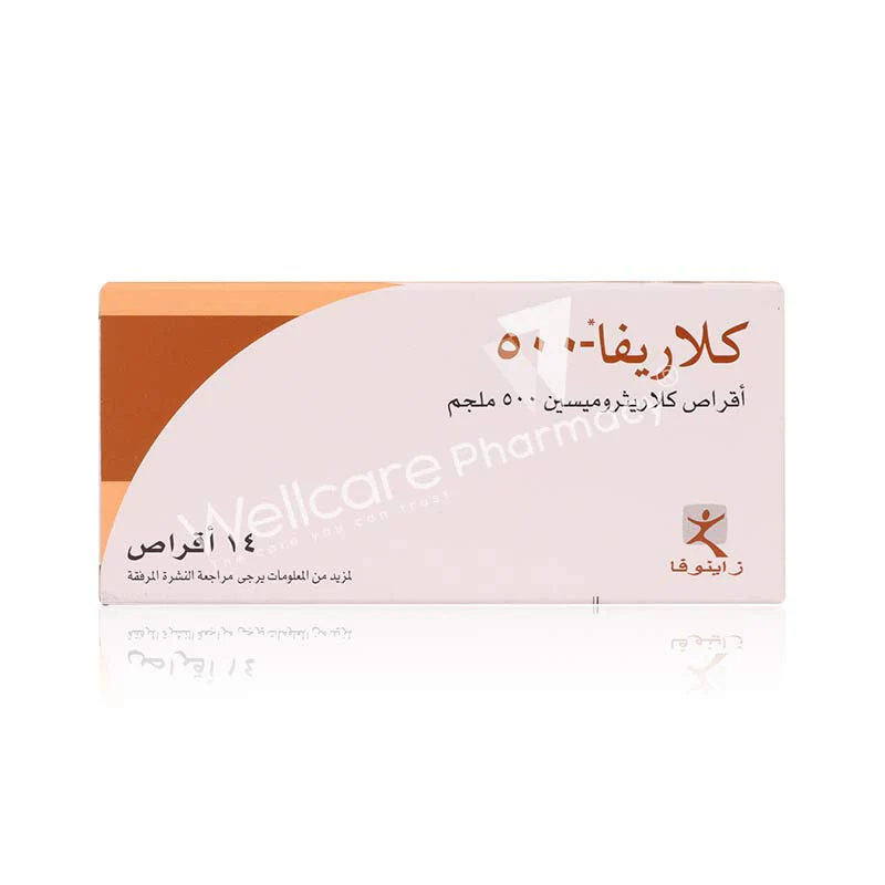 Clariva 500mg Tablet 14'S - Image 3