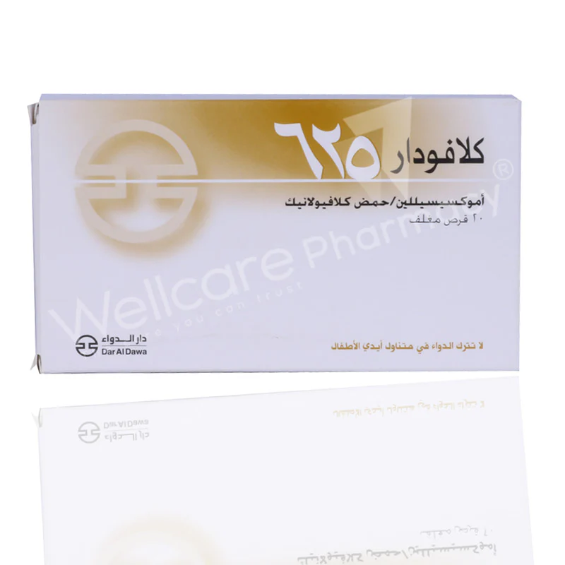 CLAVODAR 625MG TAB 2X10 20''S - Image 3