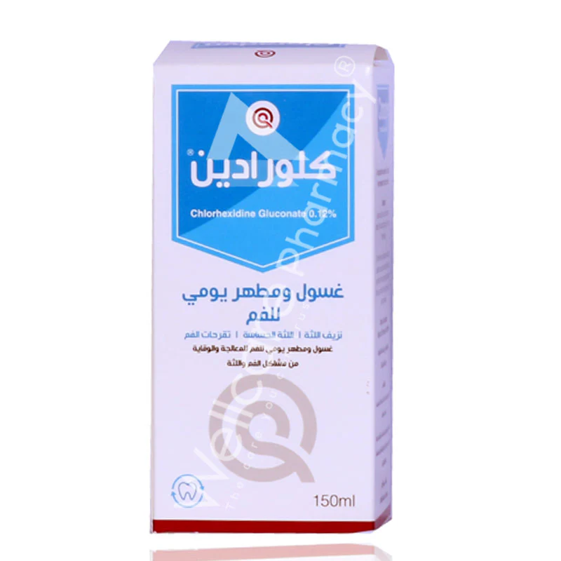Cloradyn Mouth Wash 150ml - Image 3