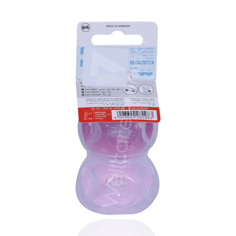 Cnc Nuk Pacifier Box Blue 0 To 6 Months 1'S - Image 3