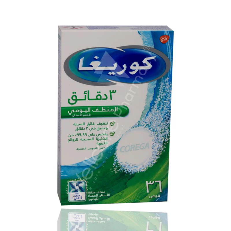 Corega Cleanser Full Dentures Tablets 36'S - Image 3