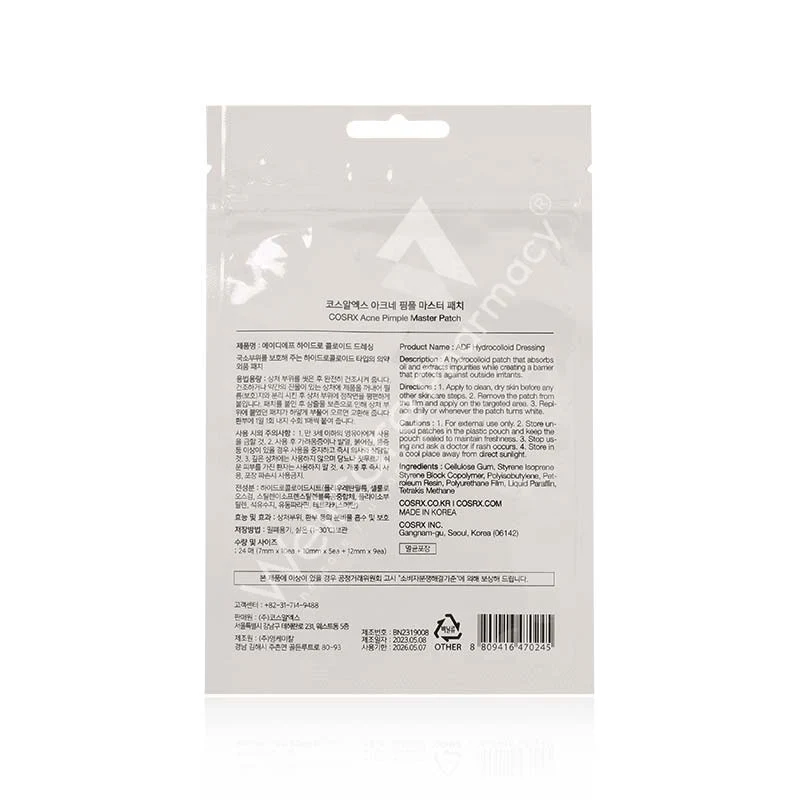 Cosrx Acne Pimple Master Patch 24'S - Image 3