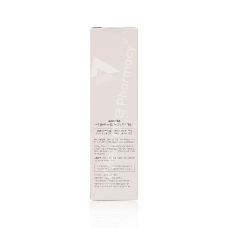 Cosrx Advanced Snail 96 Mucin Power Essence 100ml - Image 3