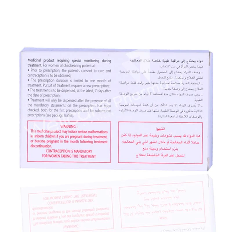 Curacne 40mg Capsules 30'S - Image 3