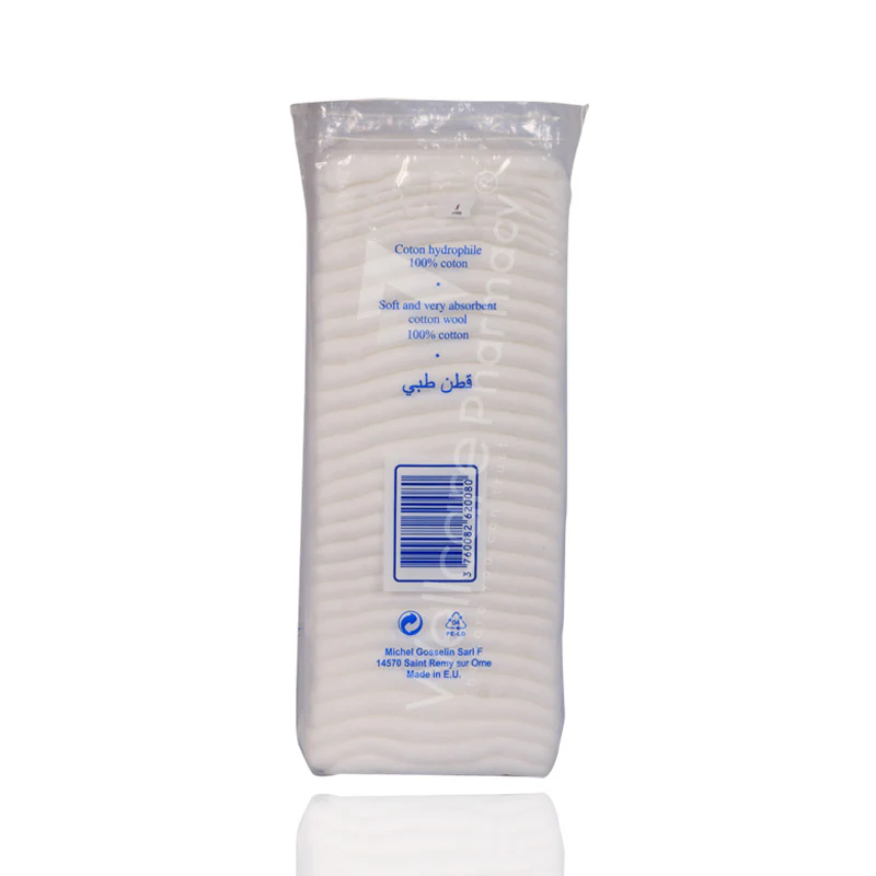 Cybele Cotton Wool 100g - Image 3
