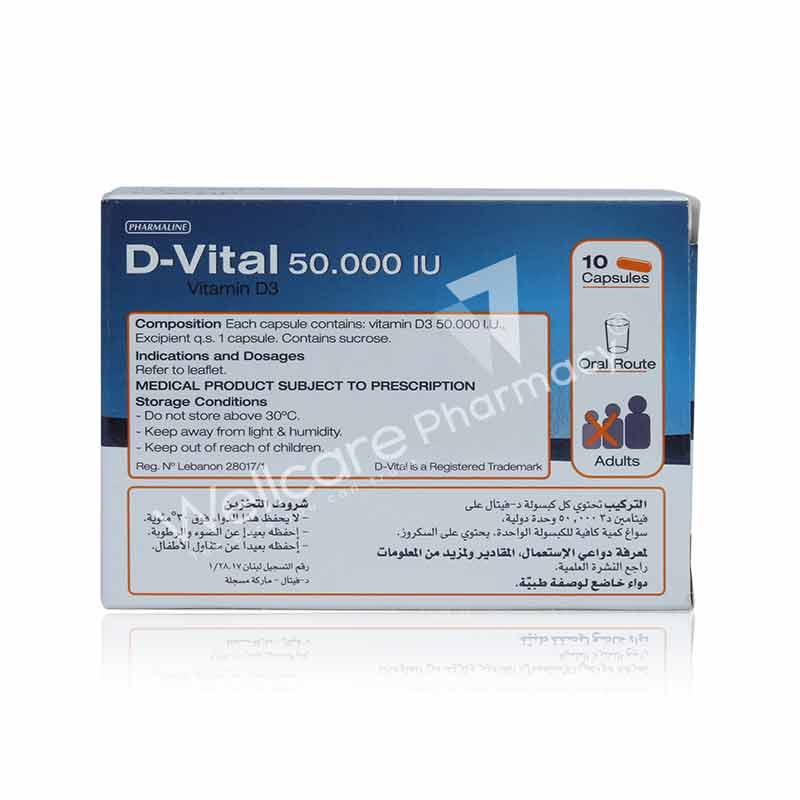 D-Vital Vitamin D3 50,000iu Hard Capsules 10'S - Image 3