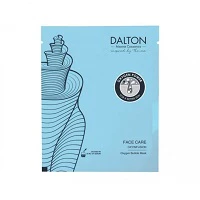 Dalton Face Care Oxygen Face Mask - Image 2