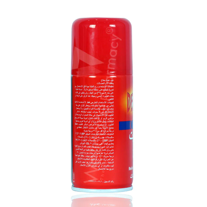 Deep Heat Spray 150ml - Image 4