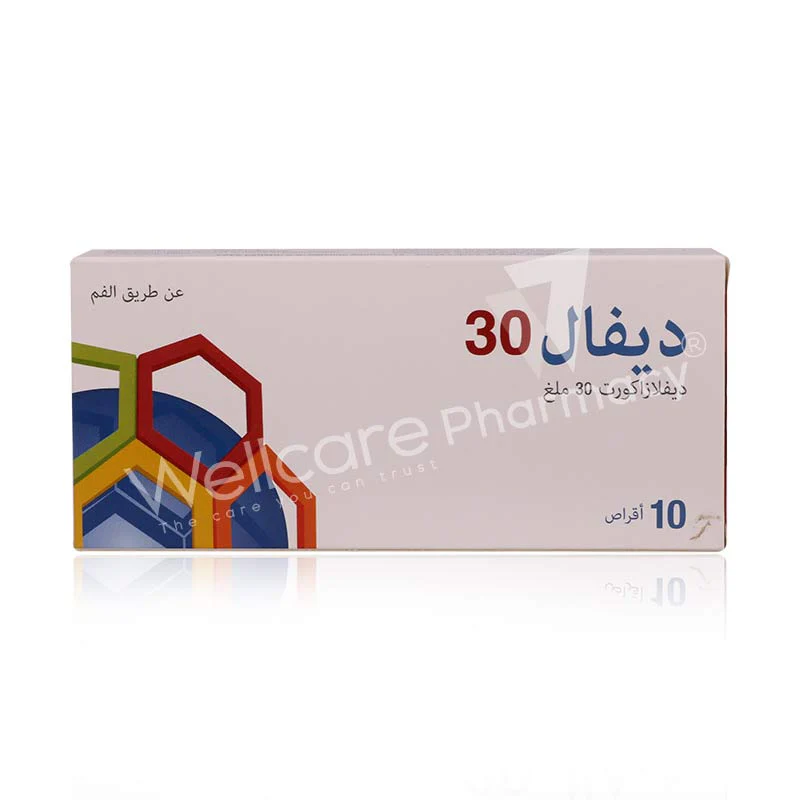 Defal 30mg Tablets 10'S - Image 3