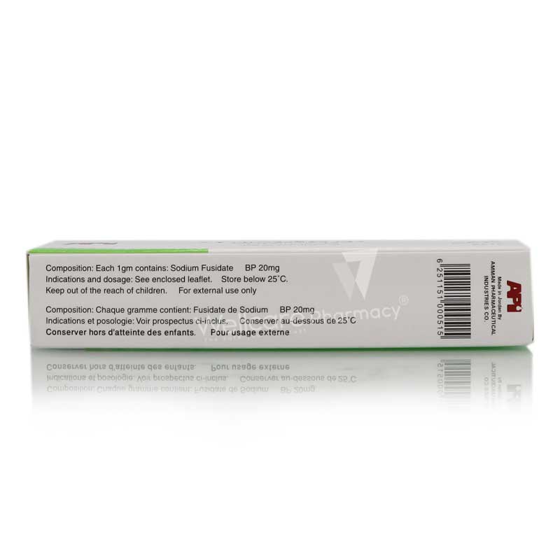 Dermofucin 2% Ointment 15g - Image 3