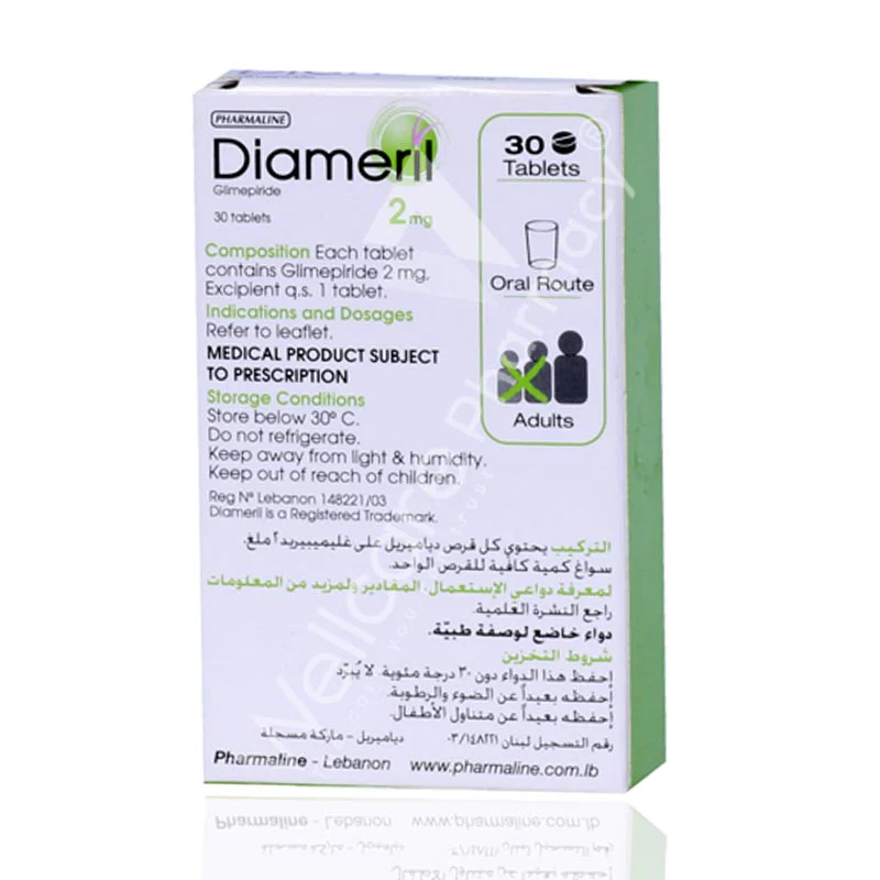 Diameril 2mg Tablets 30'S - Image 4