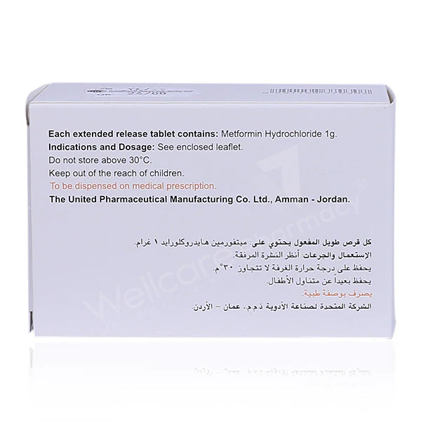 Diaphage 1gm Sr Tablets 28'S - Image 3