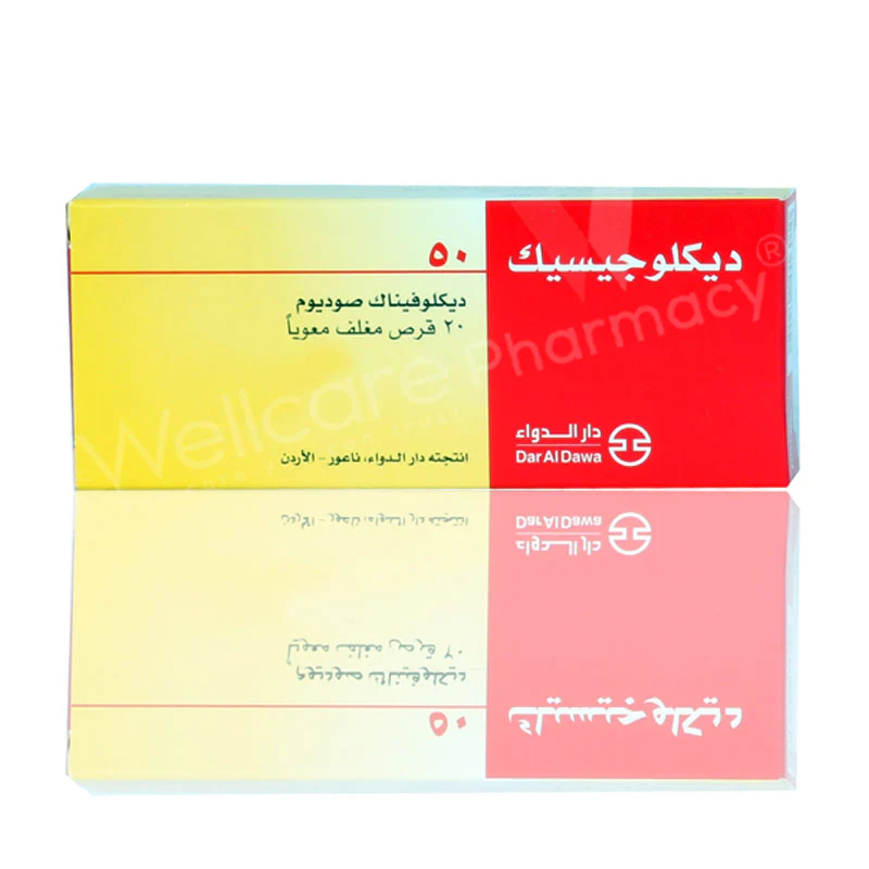 Diclogesic 50mg Tablets 20'S - Image 3