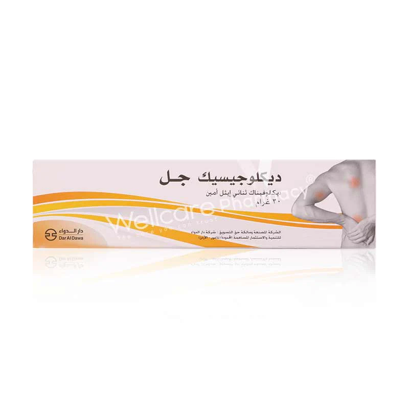 Diclogesic Gel 30gm - Image 3