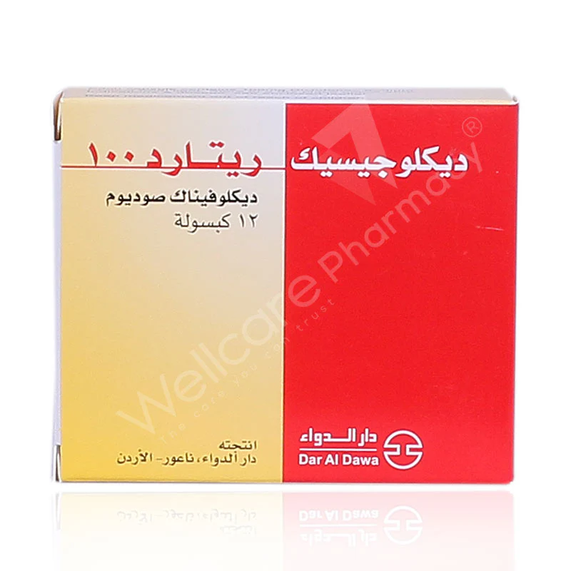 Diclogesic Retard 100mg Capsules 12'S - Image 3