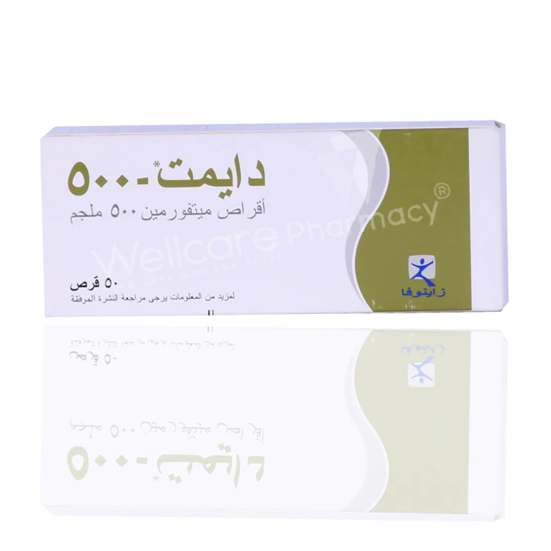 Dimet 500mg Tablets 50'S - Image 3