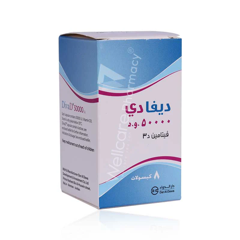 Divad Vitamin D3 50,000iu Capsules 8'S - Image 3