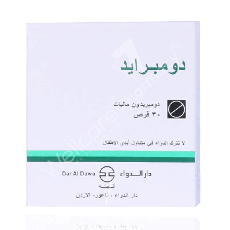 Domperide Tablets 30'S - Image 3