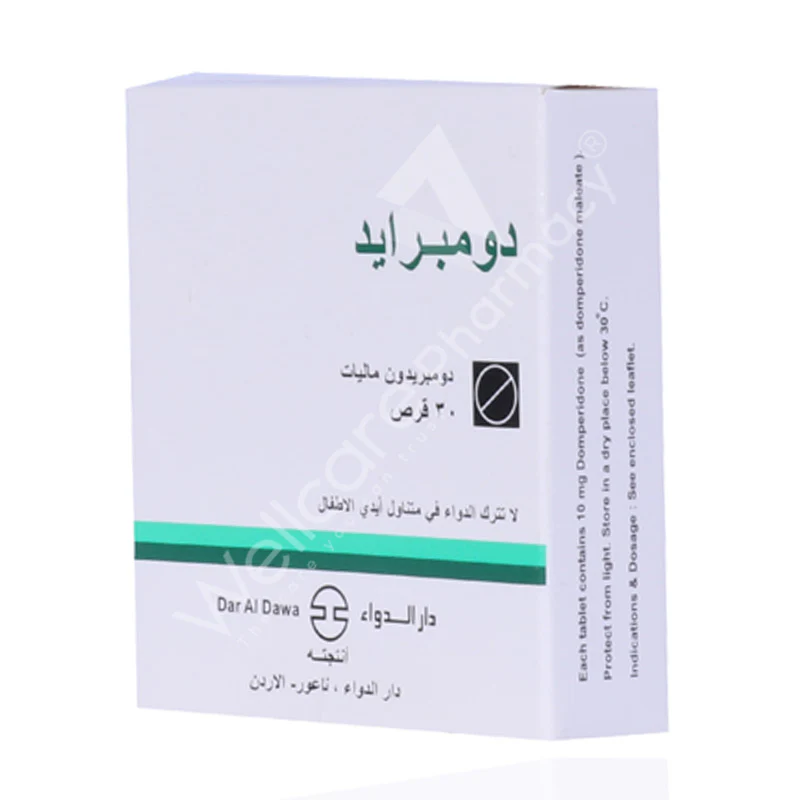 Domperide Tablets 30'S - Image 4
