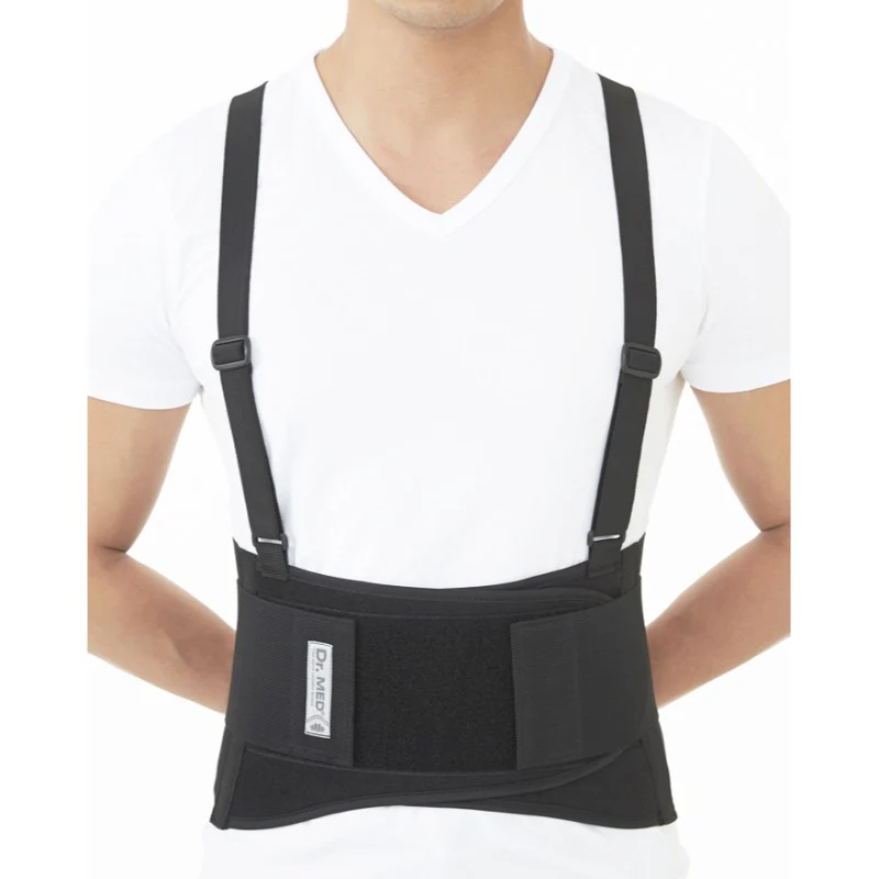 Dr.Med Elastic Industrial Backsupport B003 Xl